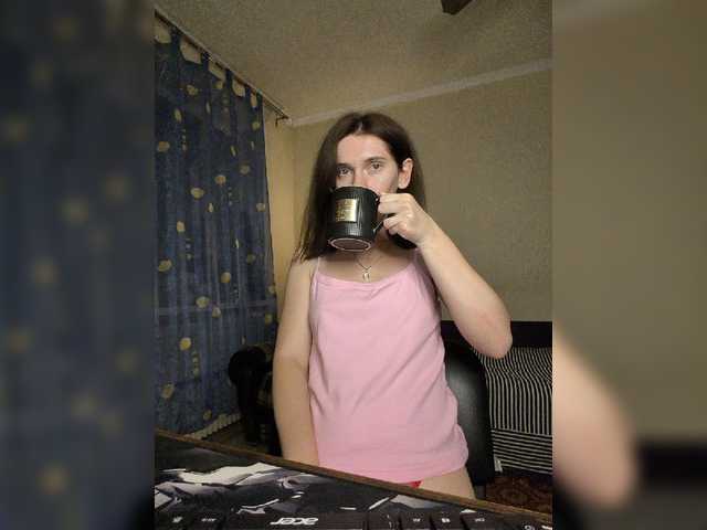anas1eysha live cam on BongaCams
