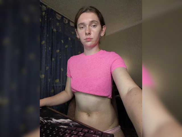 anas1eysha live cam on BongaCams