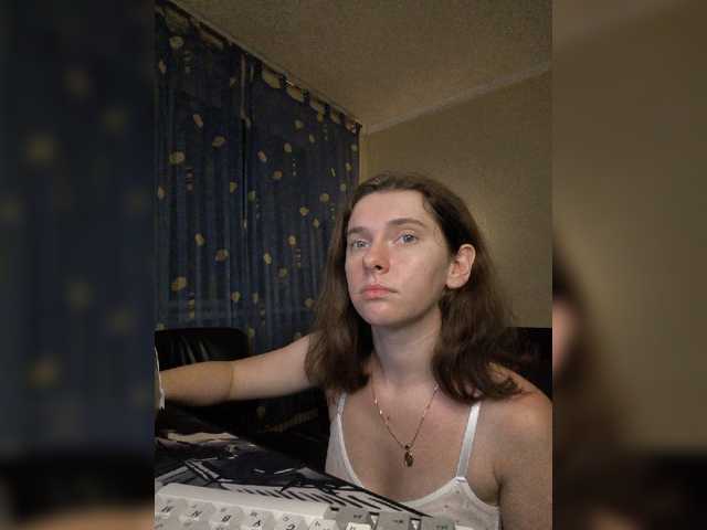anas1eysha live cam on BongaCams