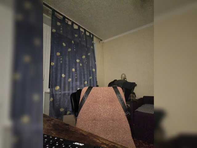 anas1eysha live cam on BongaCams