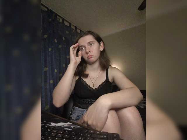 anas1eysha live webcam show