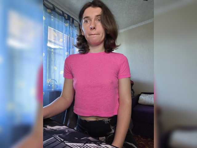 anas1eysha's BongaCams show and profile