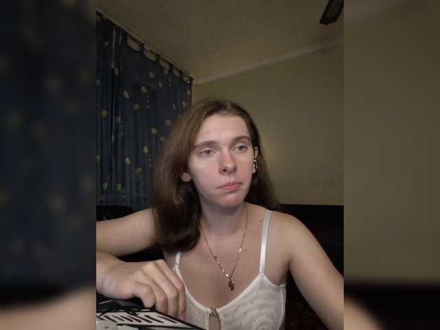 anas1eysha live cam on BongaCams