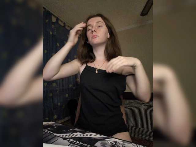 anas1eysha live cam on BongaCams