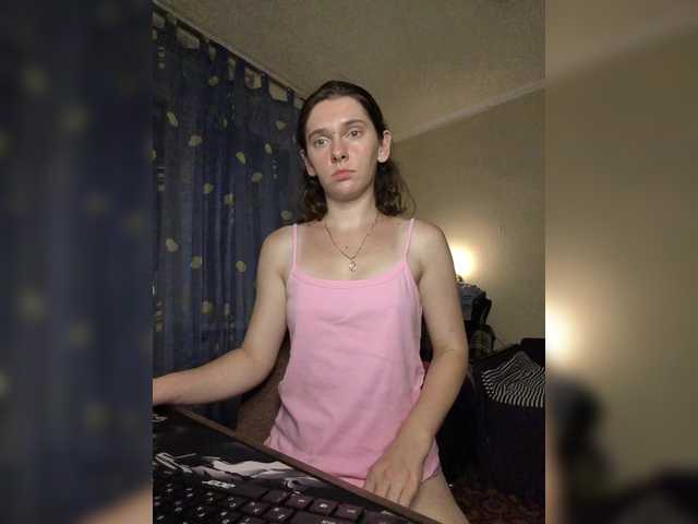 anas1eysha live cam on BongaCams