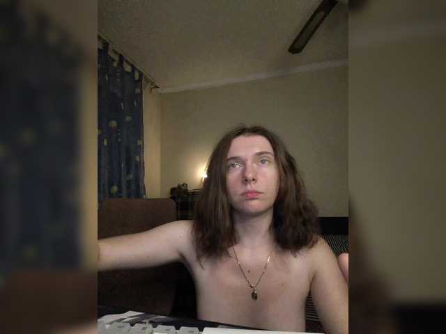 anas1eysha live cam on BongaCams
