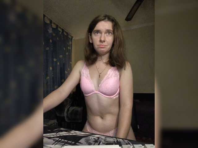 anas1eysha live cam on BongaCams