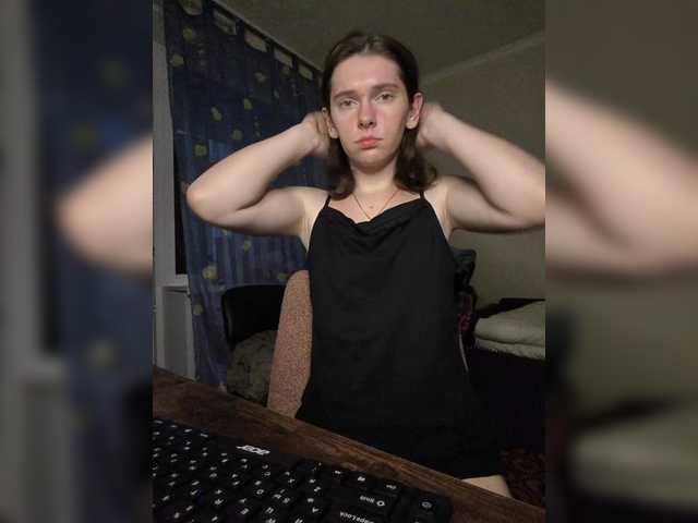anas1eysha live cam on BongaCams