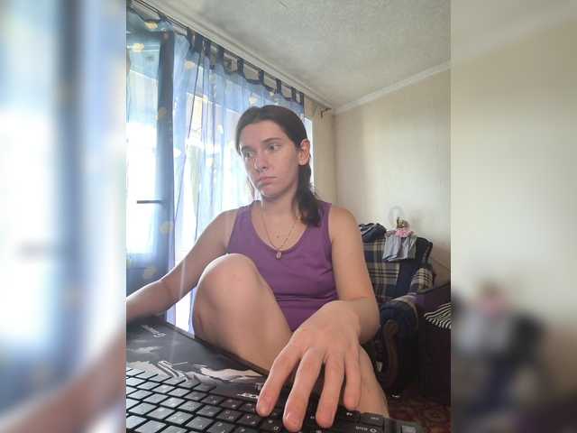 anas1eysha live cam on BongaCams