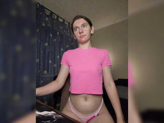 anas1eysha live cam on BongaCams