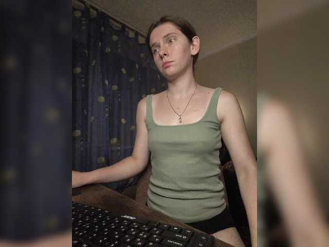 anas1eysha live cam on BongaCams