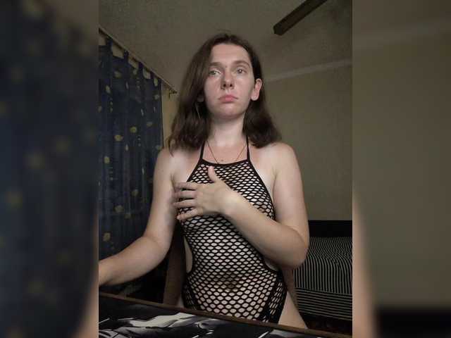 anas1eysha live cam on BongaCams