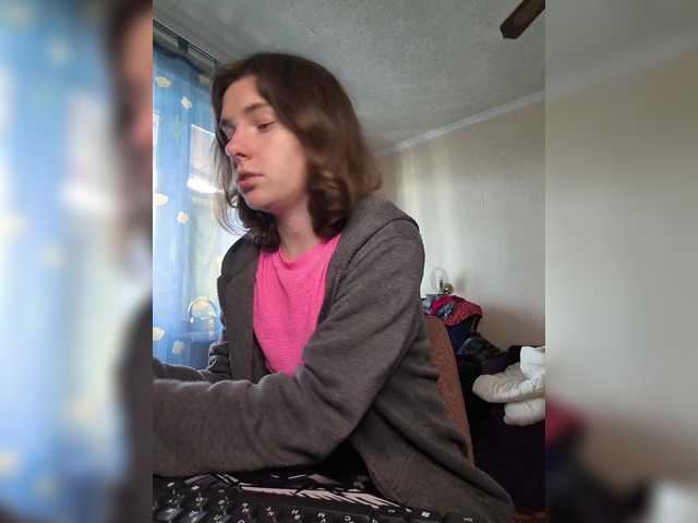 anas1eysha's BongaCams show and profile