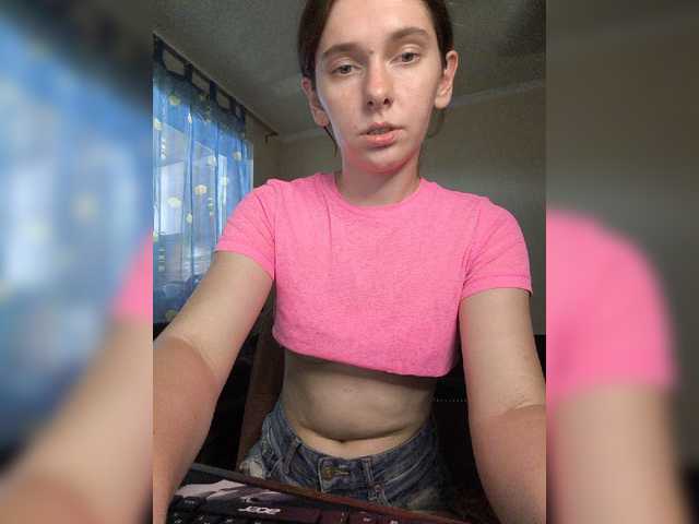 anas1eysha live cam on BongaCams