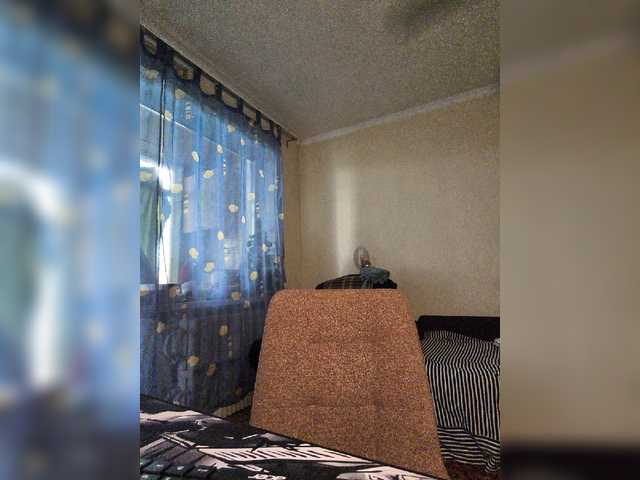 anas1eysha live sex