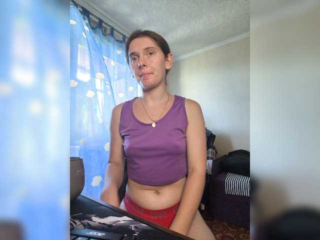 anas1eysha live cam on BongaCams