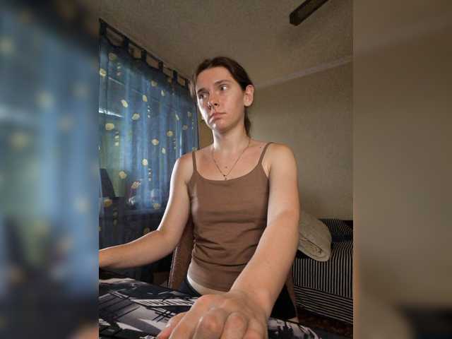 anas1eysha live cam on BongaCams