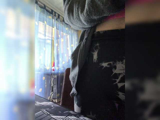 anas1eysha's BongaCams show and profile