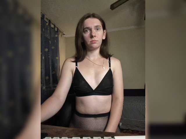 anas1eysha live cam on BongaCams
