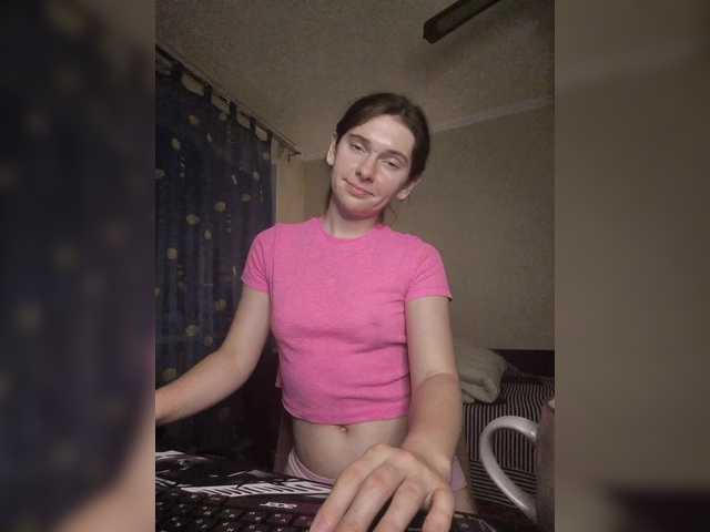 anas1eysha live sex