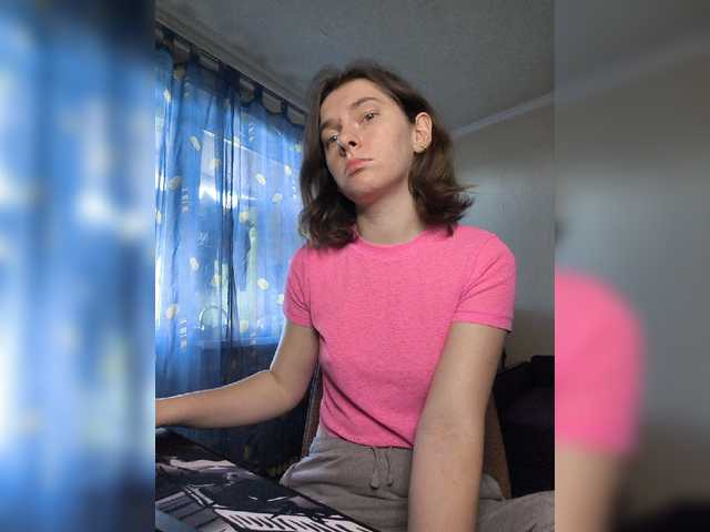 anas1eysha's BongaCams show and profile