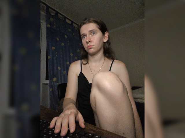 anas1eysha live cam on BongaCams