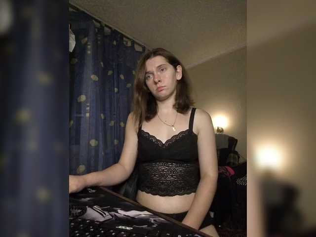 anas1eysha live webcam show