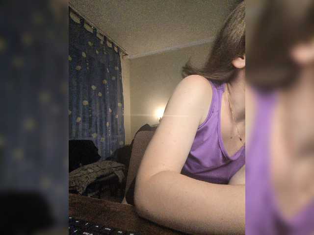 anas1eysha live cam on BongaCams
