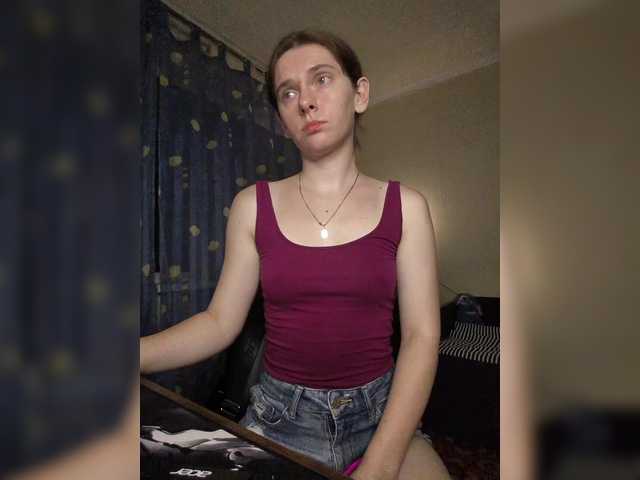 anas1eysha live cam on BongaCams