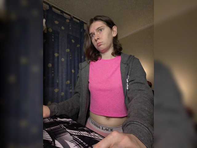 anas1eysha's BongaCams show and profile