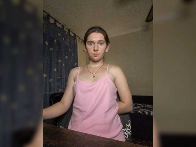 anas1eysha live cam on BongaCams
