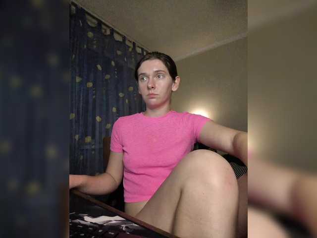 anas1eysha live cam on BongaCams