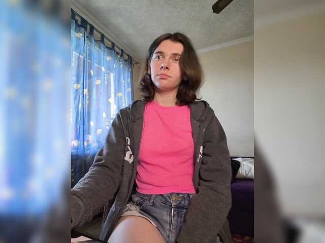 anas1eysha's BongaCams show and profile