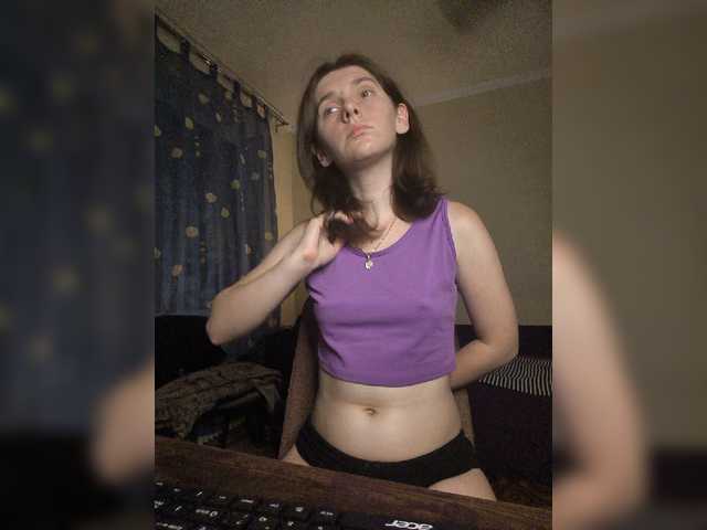 anas1eysha live cam on BongaCams