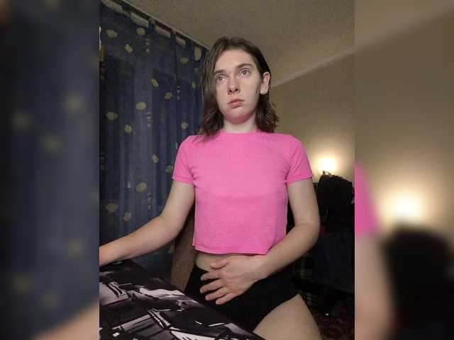 anas1eysha's BongaCams show and profile