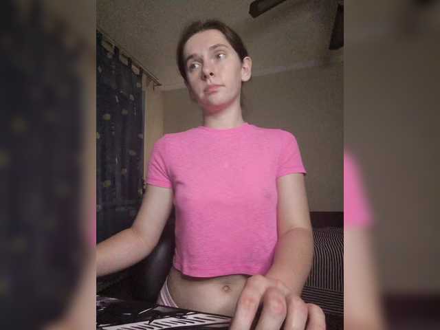 anas1eysha cam belle
