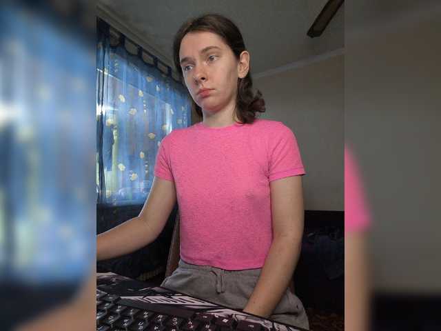 anas1eysha's BongaCams show and profile