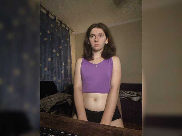 anas1eysha live cam on BongaCams