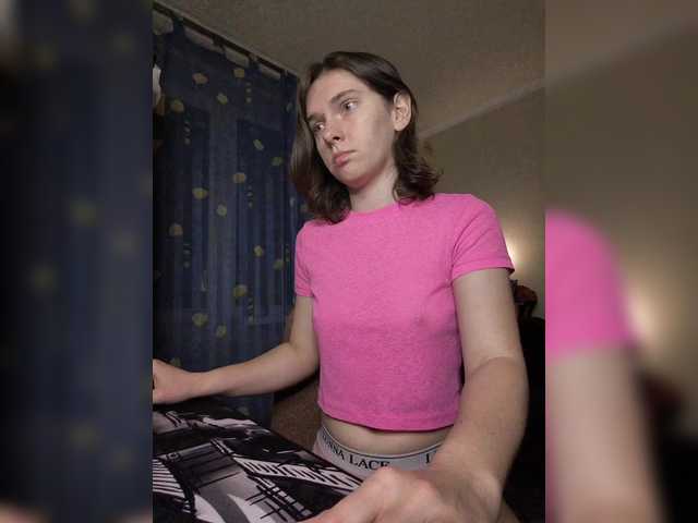 anas1eysha's BongaCams show and profile