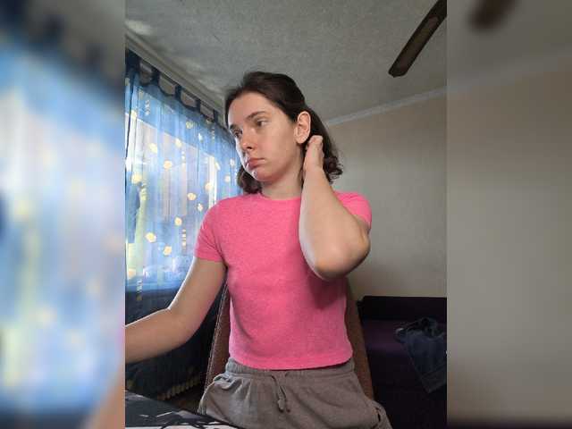 anas1eysha's BongaCams show and profile