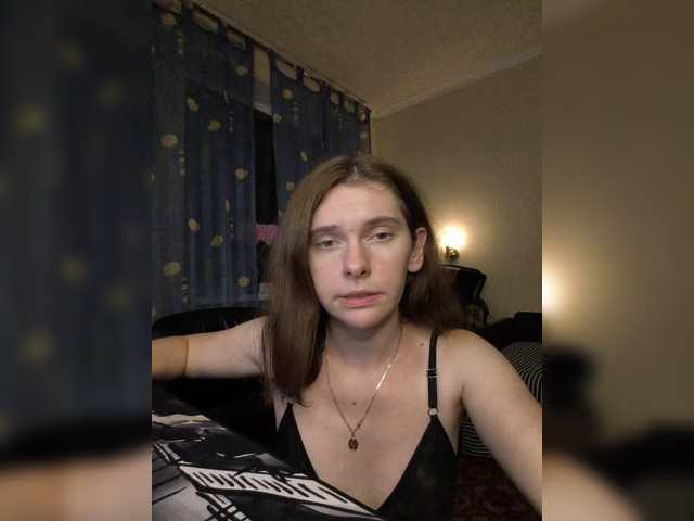 anas1eysha live cam on BongaCams