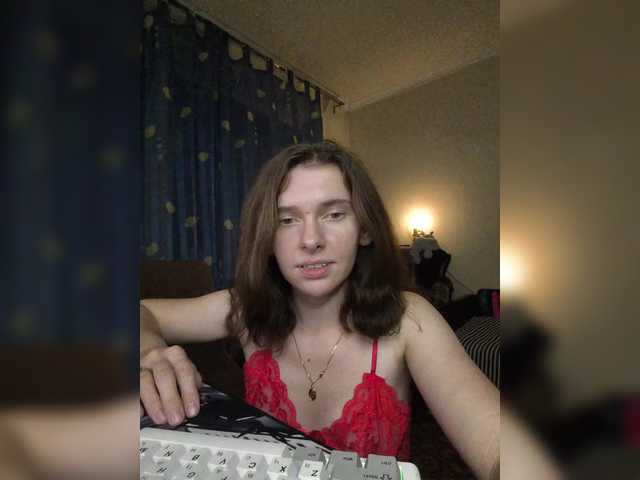 anas1eysha live cam on BongaCams