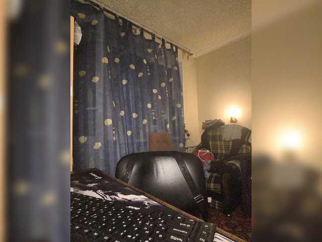 anas1eysha live sex
