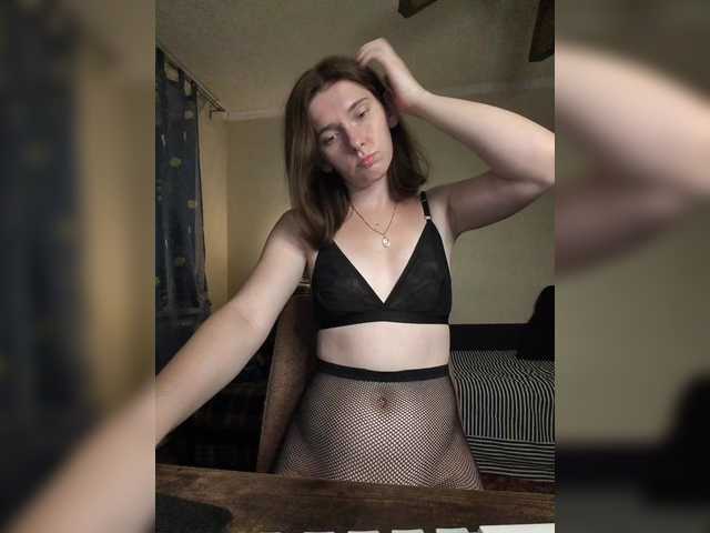 anas1eysha live cam on BongaCams
