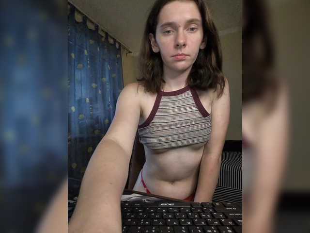 anas1eysha