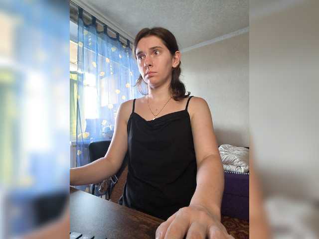 anas1eysha live cam