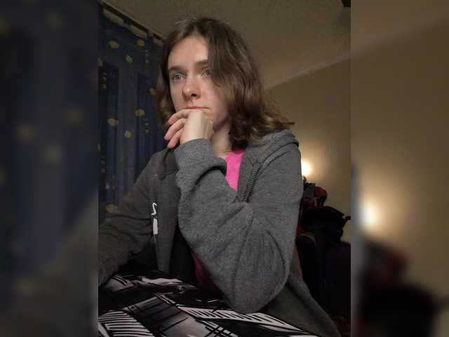 anas1eysha's BongaCams show and profile