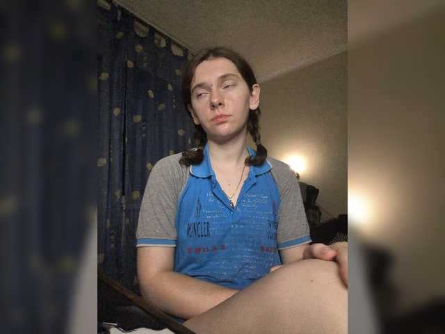 anas1eysha live webcam show