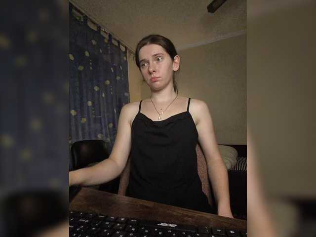 anas1eysha live cam on BongaCams