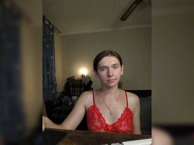 anas1eysha live cam on BongaCams